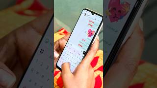 📱 एकच Android Phone... पण 2 वेगळे Users! 🤯