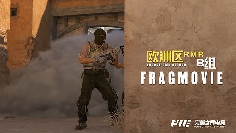 HIGHLIGHT of Perfect World Shanghai Major 2024 Europe RMR Group B