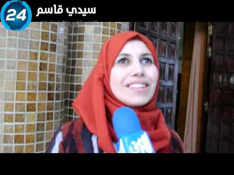 إرتسامات عائلة المنيعي في حق والدتهم المحتفى بها في عيد المرأة