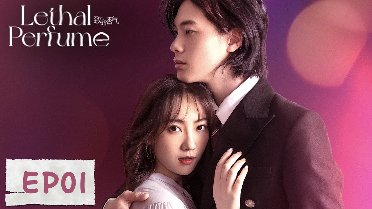 EP01 | The wheelchair boss embraces the sweet secretary in the elevator | [Lethal Perfume]