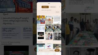 how to compress photo