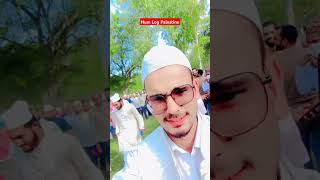 Hum Log Palestine reporterabdulbasit palestine gaza  children shorts short viral