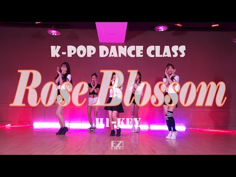 이지라이프/EZLIFE/하이키 - 건물사이에 피어난 장미/K-pop dance class/방송댄스/방송댄스커버/Level 4/T.Hong Ji-Hye/T.홍지혜/<strong>team2</strong>