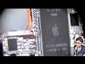 iphone 17pro no power