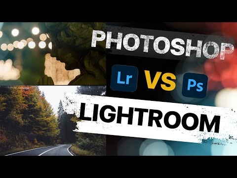 วีดีโอ: Lightroom หรือ Photoshop อันไหนง่ายกว่ากัน?