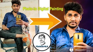 Photo to Digital Painting | Photo2art0.2 Digital Painting screenshot 5