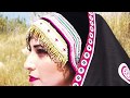                         اثنيك جروف                                سواد العين             نجومي