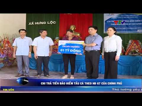 Video Chi trả tiền bảo hiểm tầu cá theo Nghị định 67 của... - youtube