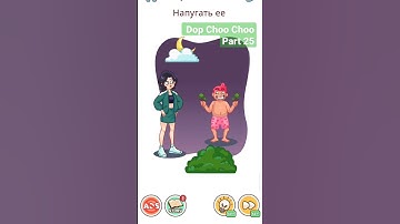 Dop Choo Choo delete puzzle 🧩 Funny video. Part 25