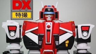 DX ChoGokin Great Five review 光戦隊マスクマン DX 超合金 グレートファイブ