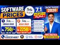 Tally Prime 7.1 Latest Prices in 2026 💰 Silver &amp; Gold License, Renewal, Rental Cost [Telugu]