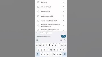 How to Check AKTU College | KYC AKTU | Under AKTU Govt or Pvt Colleges #aktu #engineering #btech