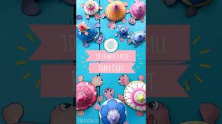Hattifant | 3D Flower Turtle Family Paper Craft - Tutorial