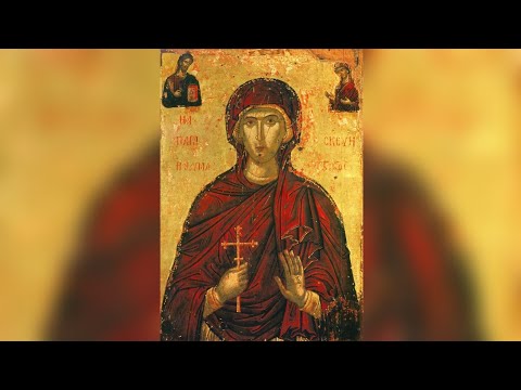 Δοξαστικὸν Αίνων Αγία