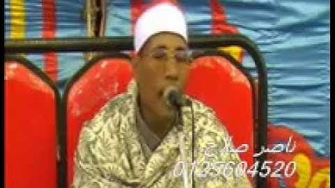 القارئ الشيخ عبد الفتاح الطاروطي- سورة الاسراء,قصار