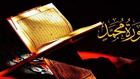 Surah Muhammad ( SW) | سورة محمد  | সূরা মোহাম্মদ | পারা ২৬ || Quran  47:1:38 full