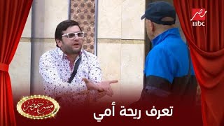 مصطفى خاطر لـ أشرف عبد الباقي : كرمشلى 200 جنيه