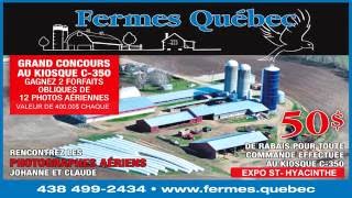 Concours FERMES QUÉBEC