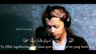 karaoke Allahummarhamna Bil Quran (do'a khatam al-qur'an)