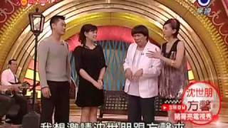 猪哥会社 20091024 (3/7) HQ 完整