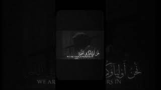 Download Lagu 🎧😌 #sukun #se #suno #sukun #Dikhta #islamicshorts #islamicstatus #islamicvideo #sukun #video #viral MP3