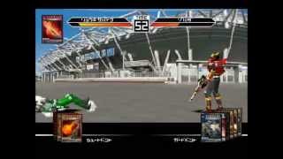 Psx Gameplay: Kamen Rider Ryuki Survive Mode screenshot 4