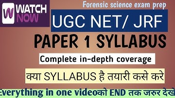 UGC NET 2023 paper1|Crack in first attempt |PAPER 1 full syllabus||NTA UGC NET || NET/JRF 2023