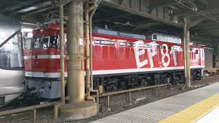 【カシオペア紀行】EF81-95+E26系東オク編成 9011レ 特急カシオペア 青森行 上野駅発車！