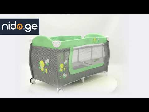 nido.ge - საწოლ-მანეჟი DANNY –  Loreli