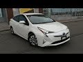 Всё про Toyota Prius 2016  (ZVW51) - Приус, который мы ЗАСЛУЖИЛИ!