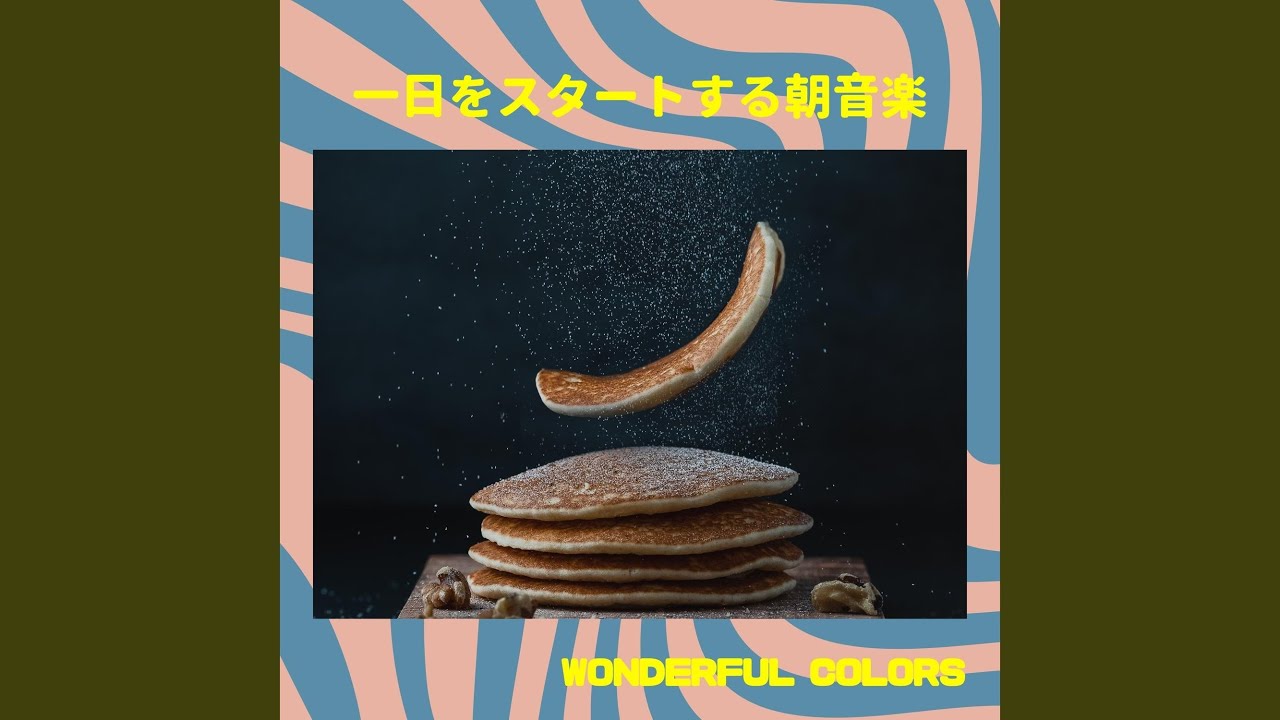 Wake up and Say Hello