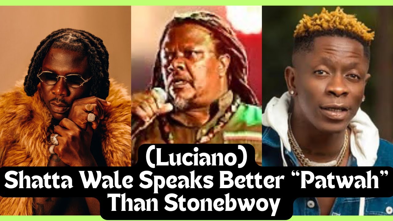 Ямайская легенда Лучано о Шатте Уэйле и Стоунбое, кто лучше говорит на патуа (патуа)🔥🔥🔥