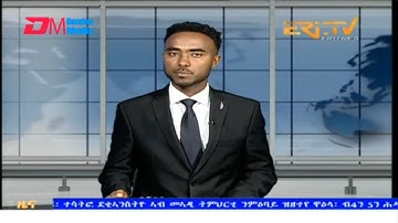 Evening News in Tigrinya for November 7, 2025 - ERi-TV, Eritrea