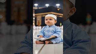 Cute Baby Making Dua ❤️ | Prayer for Everyone at Kaaba 🤲#shorts