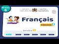 اللغة الفرنسية السادس الحصة 1 الأسبوع 5 المرحلة 4  106  