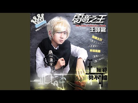 邻家美眉