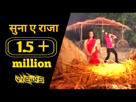 Lalten jala ke khesari lal bhojpuri song mp4