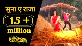 Lalten Jala Ke Khesari Lal Bhojpuri Song Mp4