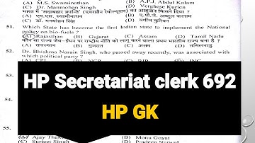 HP Secretariat 692 clerk-HP gk solved
