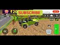 THAR SUMIULET GAME IN INDIA GAME@X KING-10#X KING-10#THAR#CARS#gamingvideos #kar 