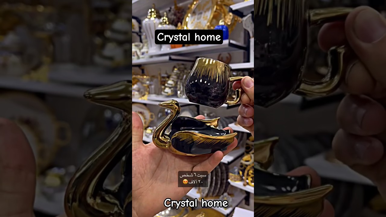 Luxury Crystal Glass Cup Set | Elegant Modern Tableware for European Homes