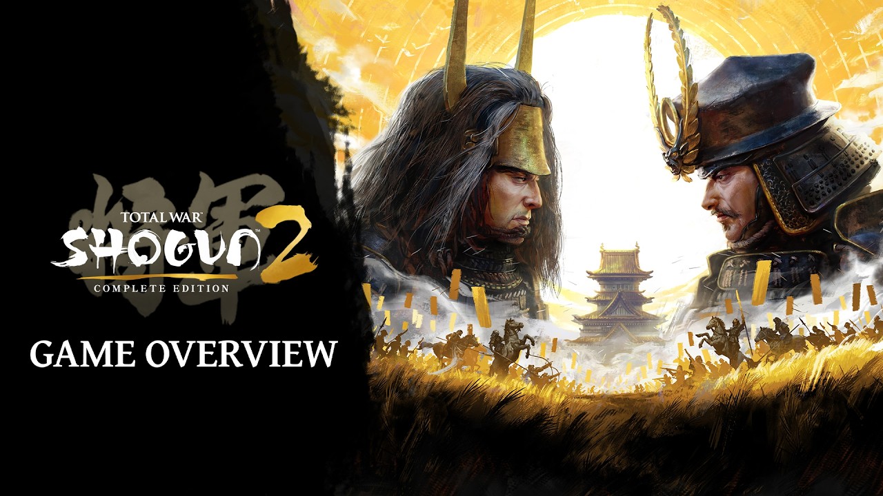 『トータルウォー ショーグン２ コンプリートエディション』 - ゲーム概要