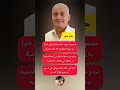 من اقوال الكاتب الساخر جلال عامر اقوال حكم من اقوال الكاتب الساخر جلال عامر اقوال حكم