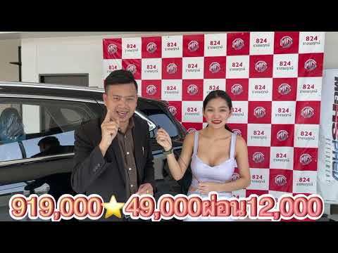 aji new car family nissan