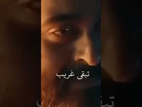 إن لم تكن محب إذن تكون لاجئ ياسين التهامي 