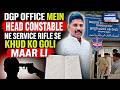 Telangana Ke DGP Office Mein Head Constable Ne Service Rifle Se Khud Ko Goli Maar Li