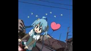 Kokoro, Yawaraka