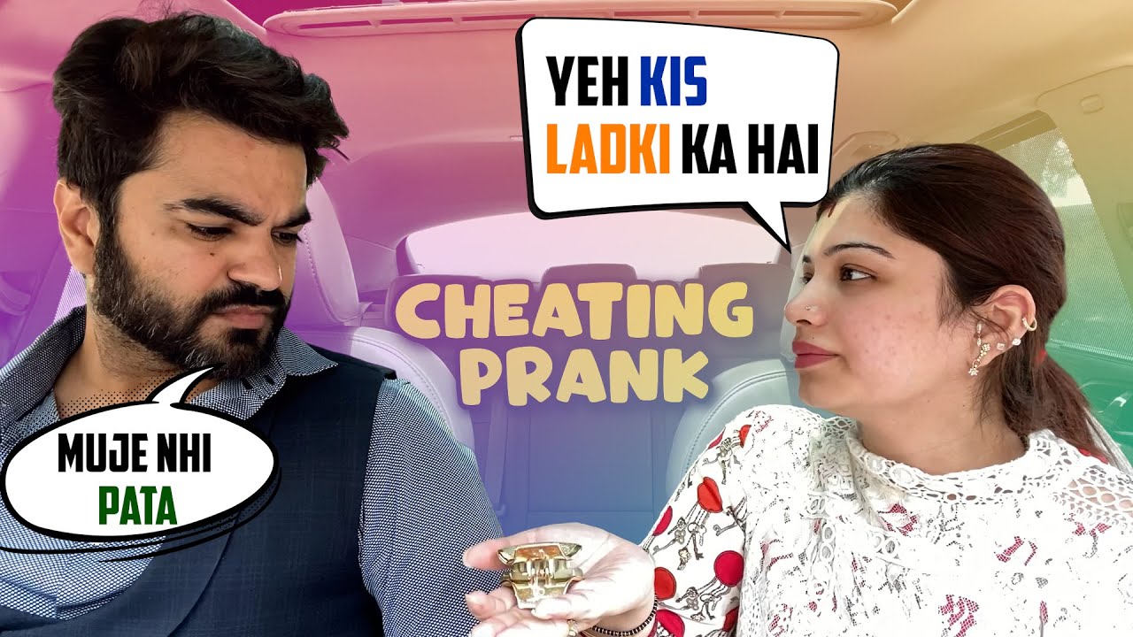 Cheating Prank On Wife In A Car