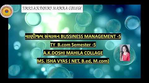 Ty bcom bm lecture 42 by pro Ms Isha Vyas