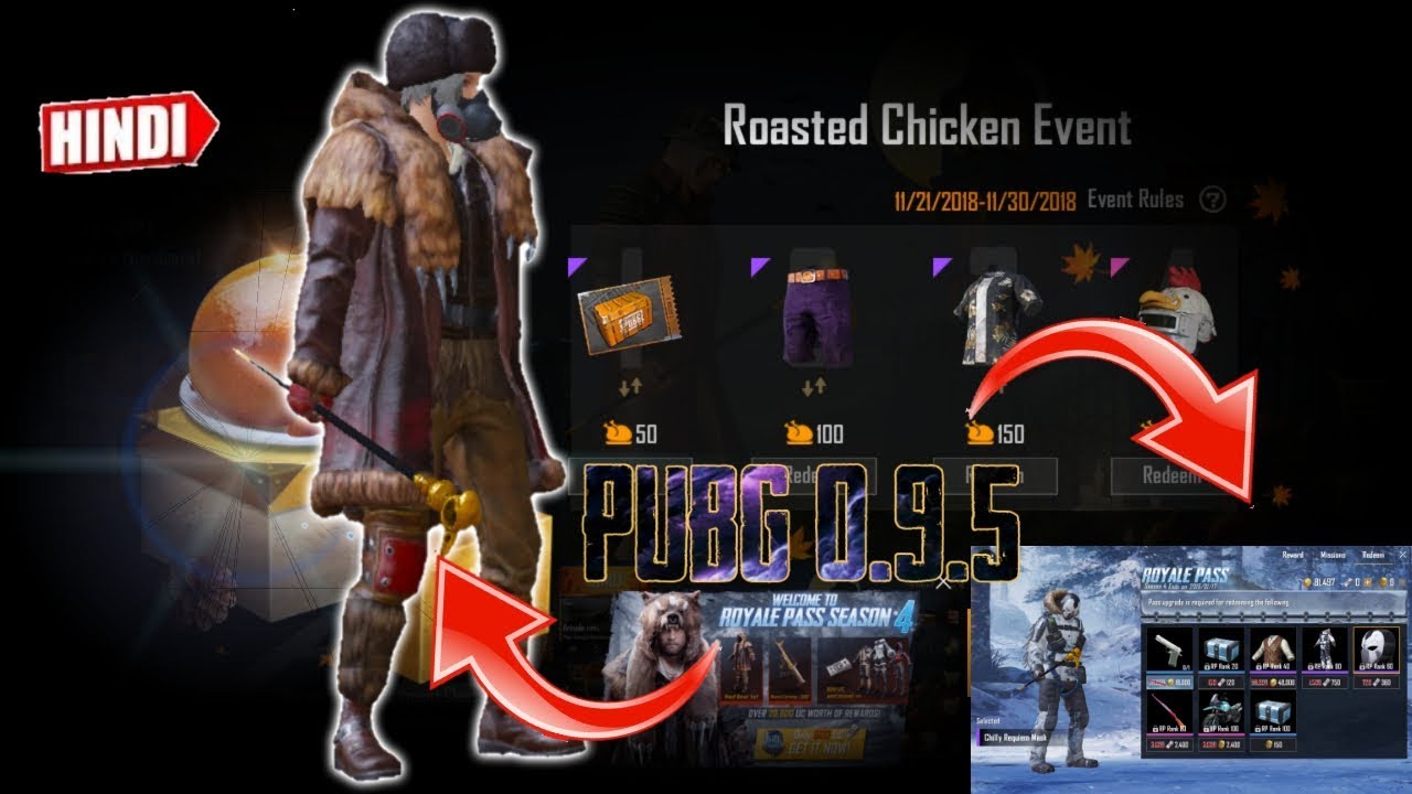 Pubg Mobile Roasted Chicken Event | Hack Pubg Mobile V0.11.0 - 
